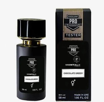 Парфумована вода унісекс No Brand (версія Chocolate Greedy) TESTER 58 мл