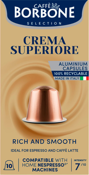 Кофе в капсулах Caffe Borbone Crema Superiore 10 шт по 5 г (8055176430139)