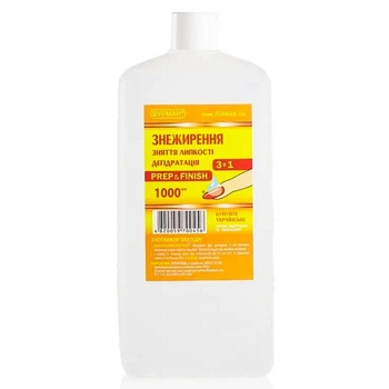Фурман Prep&Finish рідина для знежирення, зняття липкого шару 1000 мл