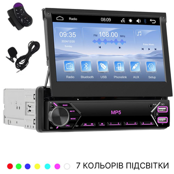 1DIN Автомагнітола з виїзним екраном Podofo 7" сенсорним дисплеєм Bluetooth/MP3/MP5/