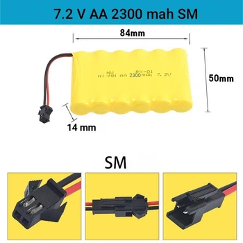 Акумулятор 7.2 V Ni - MH 2300 mAh для іграшки машинки, джипів на радіокеруванні, акумуляторна батарея на 7,2 Вольт для джипа на пульті керування