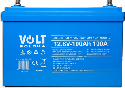 Akumulator Volt LiFePO4 12.8V 100Ah 100A BMS (6AKLB10012)