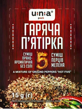 Смесь перцев Una pack молотая 15 г