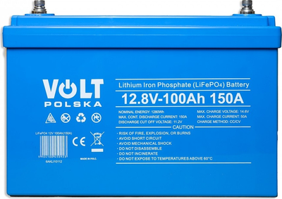 Akumulator Volt LiFePO4 12.8V 100Ah 150A BMS (6AKLB10112)