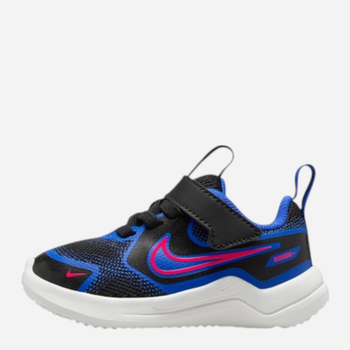 Buty sportowe młodzieżowe Cosmic Runner (Td)