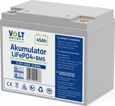 Akumulator Volt LiFePO4 12.8V 45Ah 40A BMS (6AKLI04512)