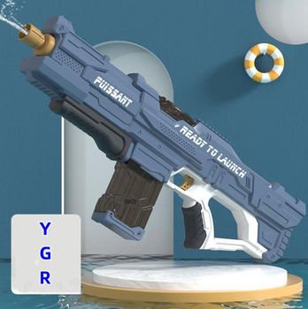 Водяний пістолет дитячий Combat Water Gun Бластер акумуляторний водний автомат з автоматичним набором води Блакитний