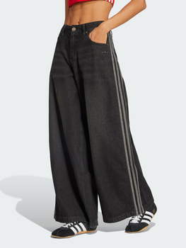 Джинсы женские Originals Adicolor Denim Adilenium