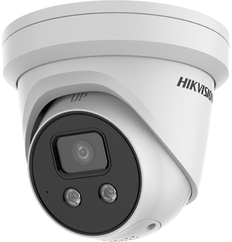 Kamera IP Hikvision DS-2CD2346G2-ISU/SL