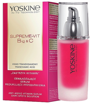 Сироватка для обличчя Yoskine Supreme-Vit B12 + C Омолоджувальна 30 мл (5900525081049)