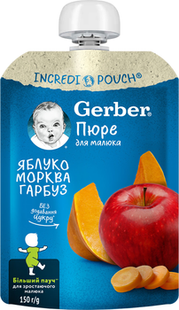 Фруктово-овочеве пюре Gerber з Яблук-Моркви-Гарбуза для дітей із 6 місяців 150 г (8445290223333)