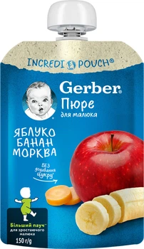Фруктово-овощное пюре Gerber из Яблок-Бананов-Моркови для детей с 6 месяцев 150 г (8445290223319)