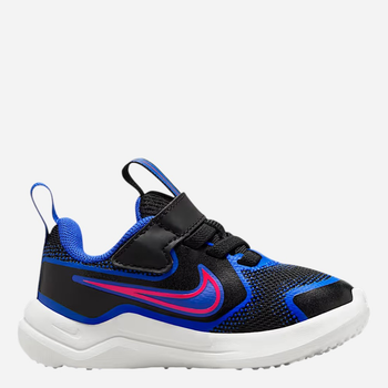 Buty sportowe dziecięce na rzepy Cosmic Runner