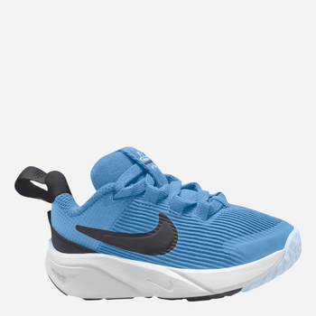 Buty sportowe dziecięce Star Runner