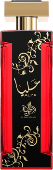 Парфумована вода для жінок Al Wataniah Alya 100 мл (5055810012120)