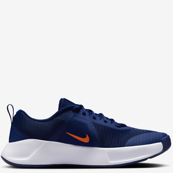 Buty na siłownie męskie Mc Trainer 3
