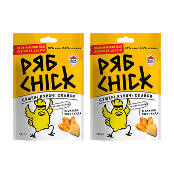 Набор Слайсы 2шт РябChick Куриные со Вкусом Сыра Гауда 50g