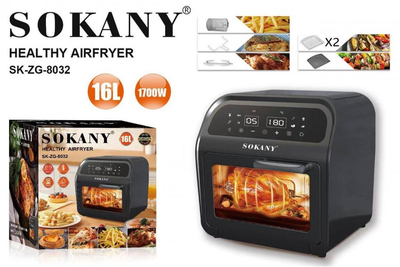 Фритюрниця сенсорна багатофункціональна Sokany SK-ZG-8032, 16 л, 1700 Вт
