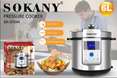 Многофункциональная мультиварка-скороварка Sokany SK-07044 из нержавеющей стали 6 л, 1500 Вт