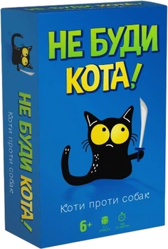 Дитяча настільна гра DGT GAMES Не буди кота (2280_C) (4820266221959)