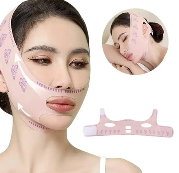 Маска ліфтинг бандаж для підтяжки обличчя Face Lifting Belt Bandage