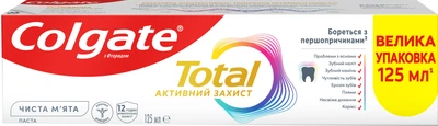Зубна паста Colgate Total 12 Чиста М'ята 125 мл (6920354840012)