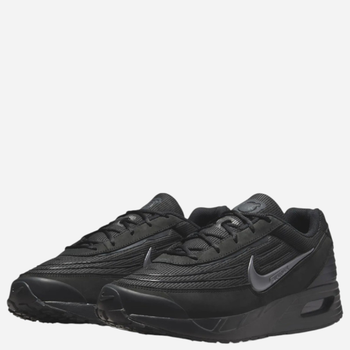 Sneakersy męskie Air Max Verse