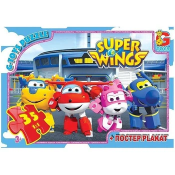 Пазлы G-Toys Super Wings 35 эл (UW225)