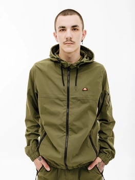Куртка Ellesse Battalio FZ Jacket SHV20518-506 XXL