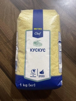 Кус-кус Metro Chef пшенична 1 кг