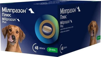 Милпразон плюс для собак 5-25кг 1 таблетка KRKA Milprazon антигельминтик широкого спектра действия