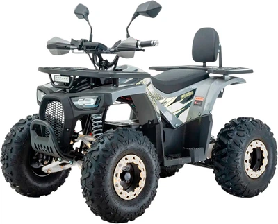 Квадроцикл акумуляторний Forte FFD1500 Сірий (BP145433)