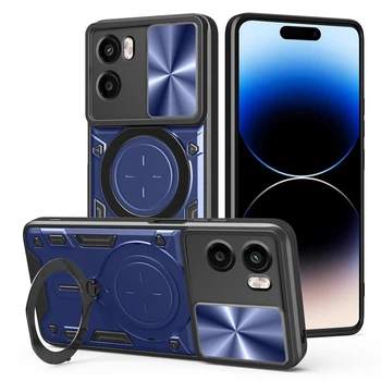 Чехол Magnetic Shield для Motorola Moto G05 бампер противоударный с подставкой кольцом Blue