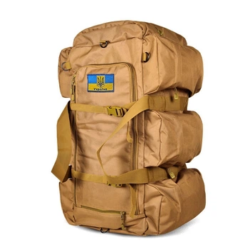 Тактичний Рюкзак-Сумка 2 в 1 Solve Bag 80 л 72 x 30 x 30 см Coyote -KT6002505