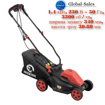 Газонокосарка електрична Intertool-Storm 1400Вт x 340мм x 35л (WT-2264)