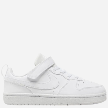 Sneakersy dziecięce Court Borough Low Recraft (PS)