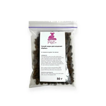 Сухой беззерновой корм thePet+ для котят со свежим мясом курицы и утки 50г