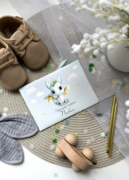 Персоналізований конверт для першого локону Дракоша HeyBaby