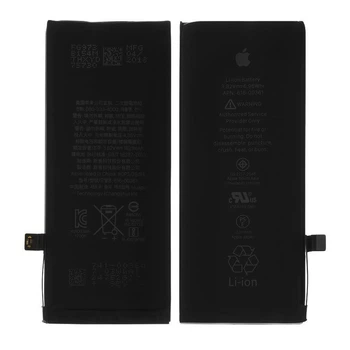Аккумулятор для iPhone 8 (1821 mAh) Original PRC Китай (71161999)