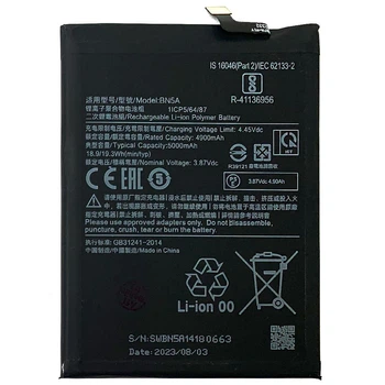 Аккумулятор для Xiaomi BN5A Redmi Note 10 5G, Redmi 10, Redmi 10 2022, Poco M3 Pro 5G (5000 mAh) Original PRC Китай (71151041)