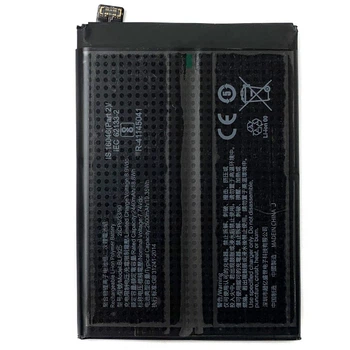 Аккумулятор для OnePlus BLP925 10R (5000 mAh) Original PRC Китай (71157511)