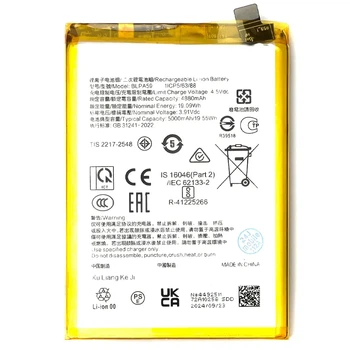 Аккумулятор для Oppo BLPA59 Reno12 (5000 mAh) Original PRC Китай (71157024)