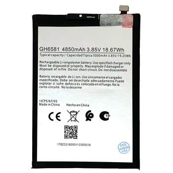 Аккумулятор для Nokia GH6581 G11 Plus (5000 mAh) Original PRC Китай (71157452)