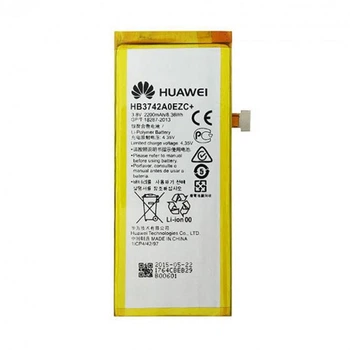 Аккумулятор для Huawei HB3742A0EZC+ P8 Lite ALE-L21, Y3 2017 CRO-L02 CRO-L22, Y3 2018 CAG-L02 2200mAh Original PRC Китай (71164404)