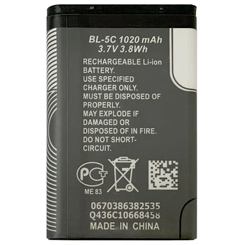 Акумулятор для Nokia BL-5C 1100 1101 1110 1280 1600 1616 202 203 2300 2310 2323c 2330c 2600 2610 2626 2700c0 Original PRC Китай (71153644)