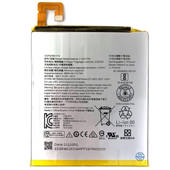 Акумулятор для Lenovo L16D1P34 Tab 4 8.0" TB-8504X, E10 X104F, 4 Plus 8704X Original PRC Китай (71145171)