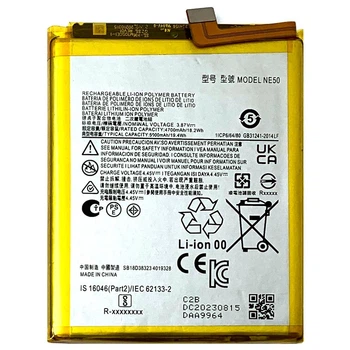 Аккумулятор для Motorola NE50 Moto G52 G72 G82 (5000 mAh) Original PRC Китай (71146801)