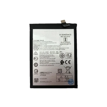 Аккумулятор для Nokia 5.3 LC-440 TA-1234 (4000 mAh) Original PRC Китай (71150809)