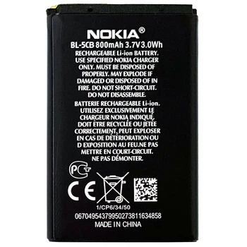Аккумулятор для Nokia BL-5CB 1280 1616 1800 C1-02 800mAh Original PRC Китай (71153646)