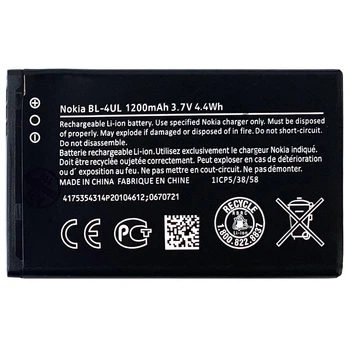 Аккумулятор для Nokia BL-4UL BL-4WL 225 Dual SIM 3310 RM-1172 1200 mAh Original PRC Китай (71153642)